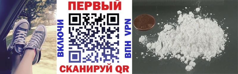 АМФЕТАМИН 97% Ардон