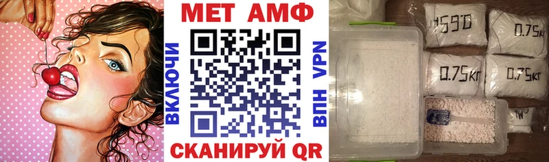 Амфетамин Premium Ардон