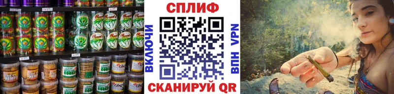 Canna-Cookies марихуана  Ардон 
