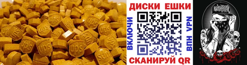 мориарти как зайти купить закладку Ардон ЭКСТАЗИ Philipp Plein