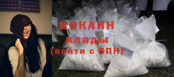 ALPHA PVP Алзамай
