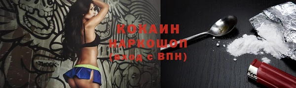 таблы Алексеевка