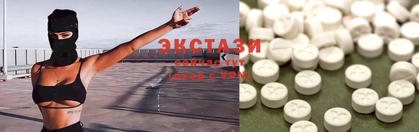 таблы Алексеевка