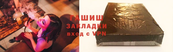 ALPHA PVP Алзамай