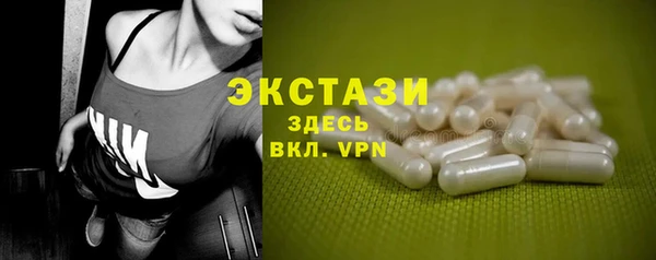твердый Алексин
