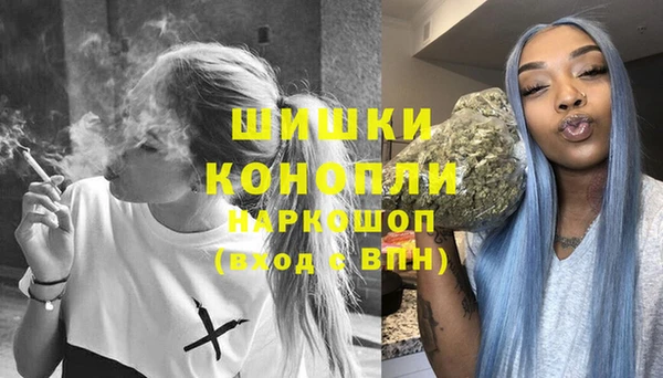 ALPHA PVP Алзамай