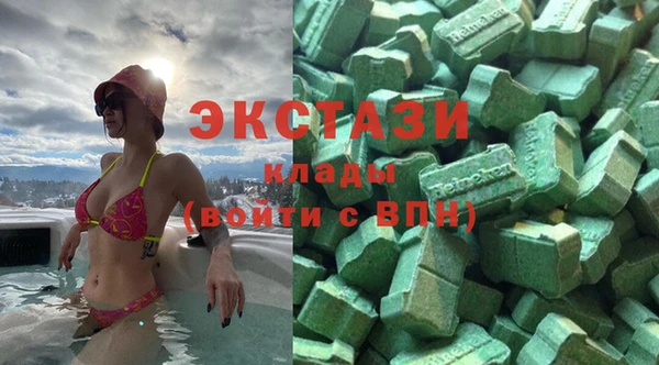 ALPHA PVP Алзамай