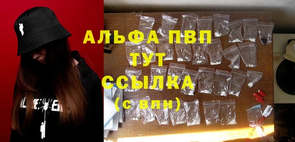 твердый Алексин