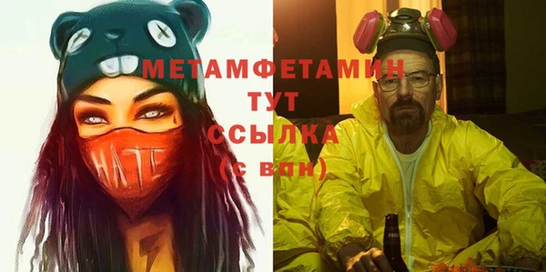 ALPHA PVP Алзамай