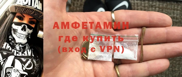 таблы Алексеевка