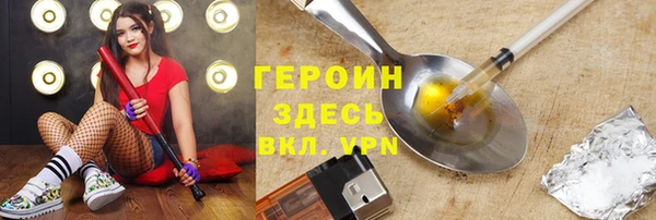 твердый Алексин
