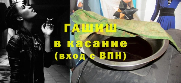 таблы Алексеевка