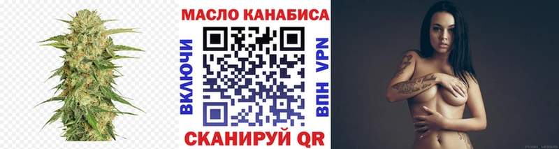 Дистиллят ТГК концентрат  где продают наркотики  Ардон 