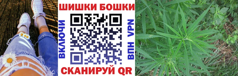 Каннабис планчик  купить наркоту  Ардон 